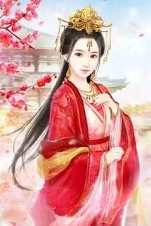 Vương Hậu Nữ Tướng Cung