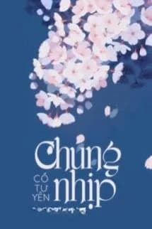 Yêu Không Được, Hận Không Đành