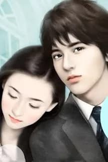 Yêu Phải Bà Xã Lạnh Lùng