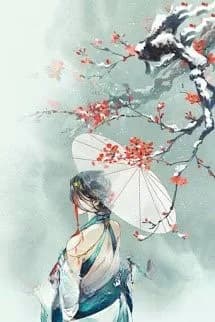 Yêu Tại Tuyền Thành