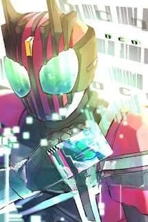 Marvel Chi Kamen Rider